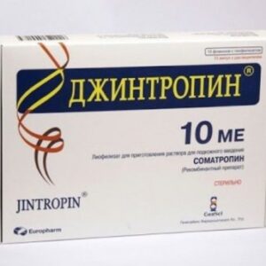 Jintropin 100 IU kit